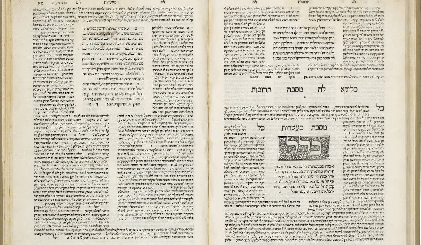 After the Death of the PDF